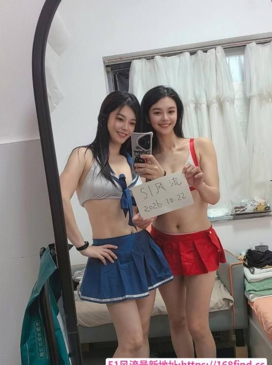 白云个人姐妹俩口暴