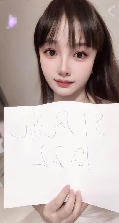 拱墅舌吻软妹甜宝