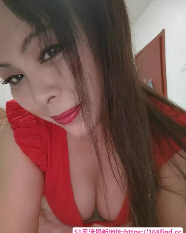 瑶海熟女姐姐