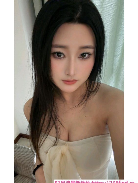 雨花大长腿小乔