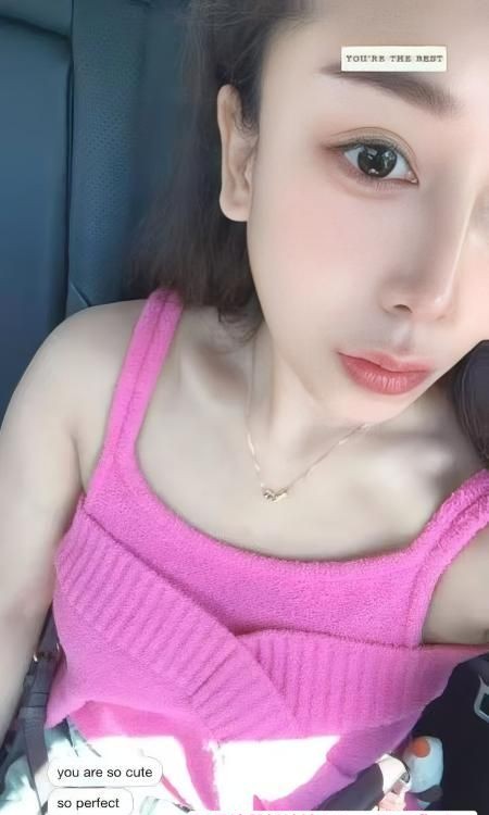 风骚吊钟大奶彤彤