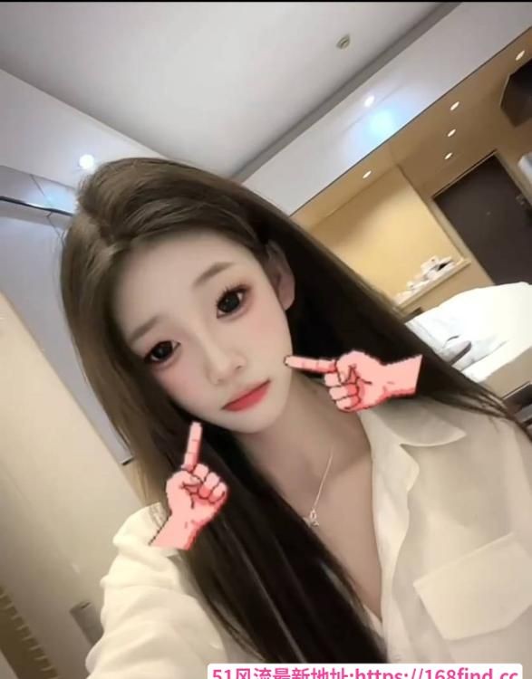 瑶海小美