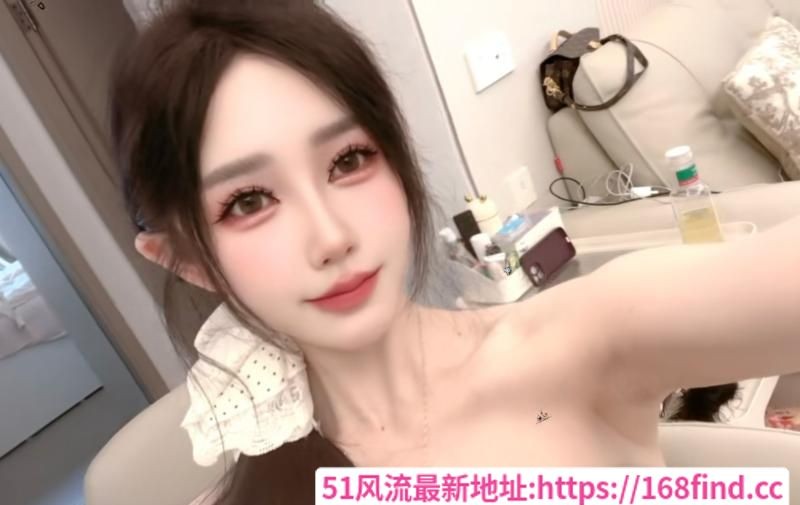 性感女友感瑶瑶