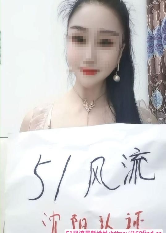 倒立一字马骚娘们