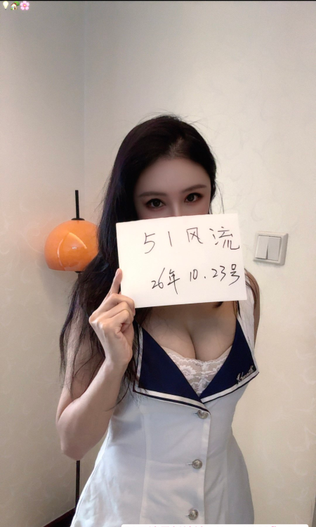 南开小女友杯美腿七七