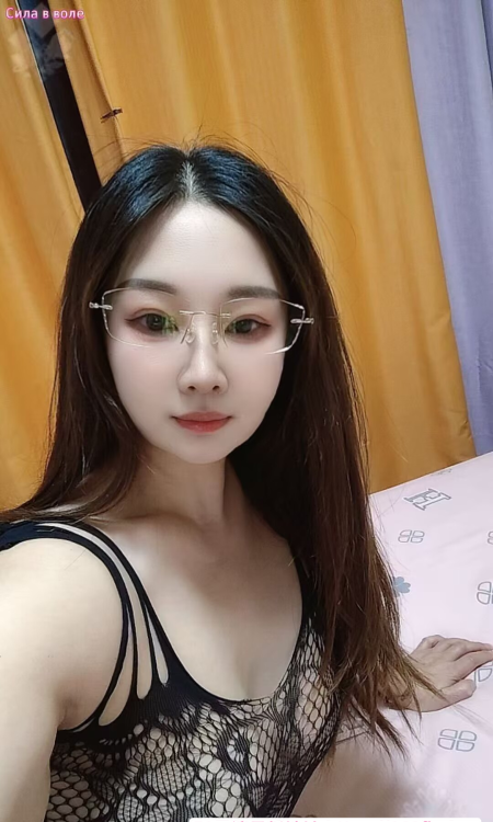建邺少妇玥玥