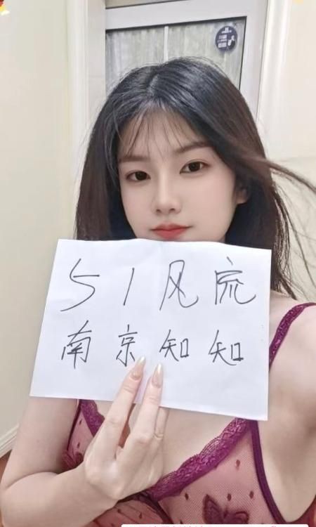 170长腿尤物