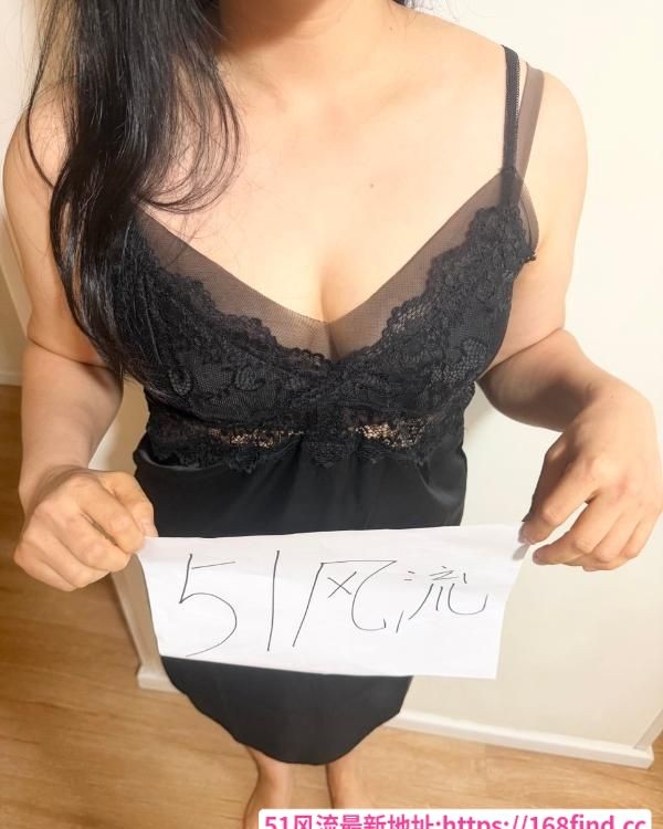 反食良家骚妇