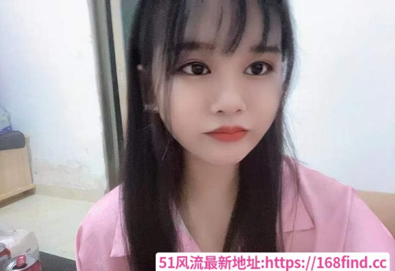 性感骚妹妹