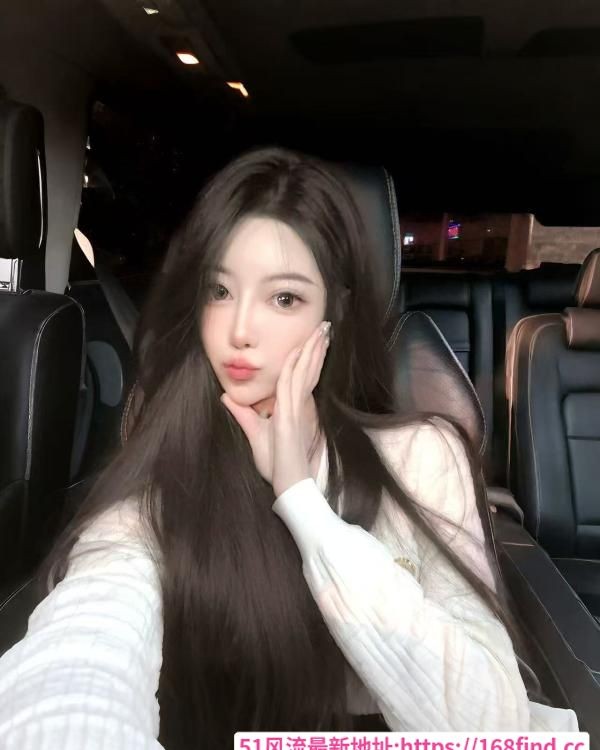 长沙极品网红美女