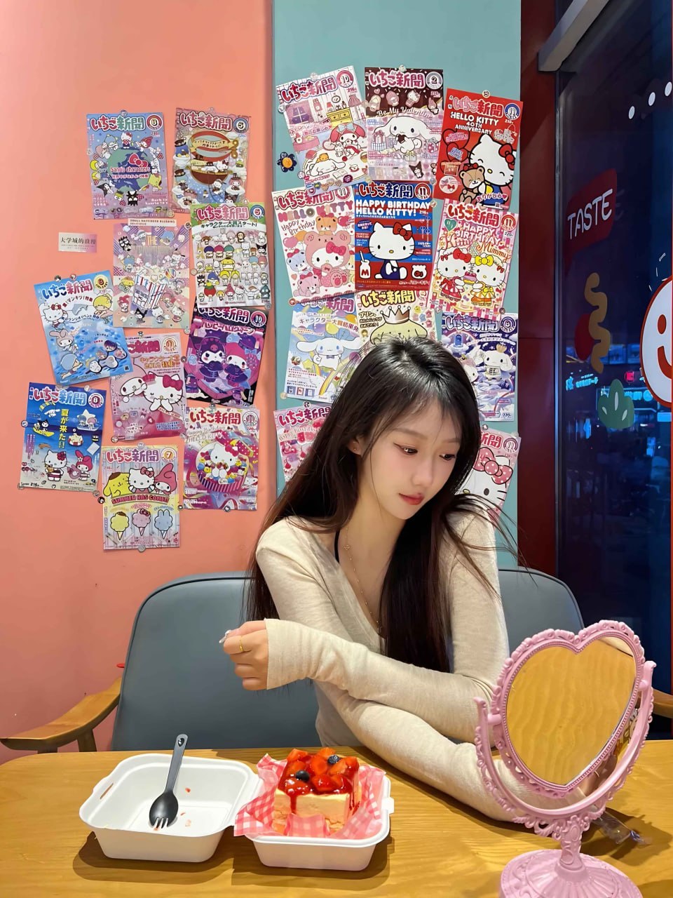 哈尔滨小兼职