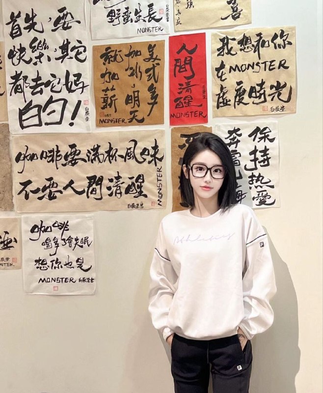 常州