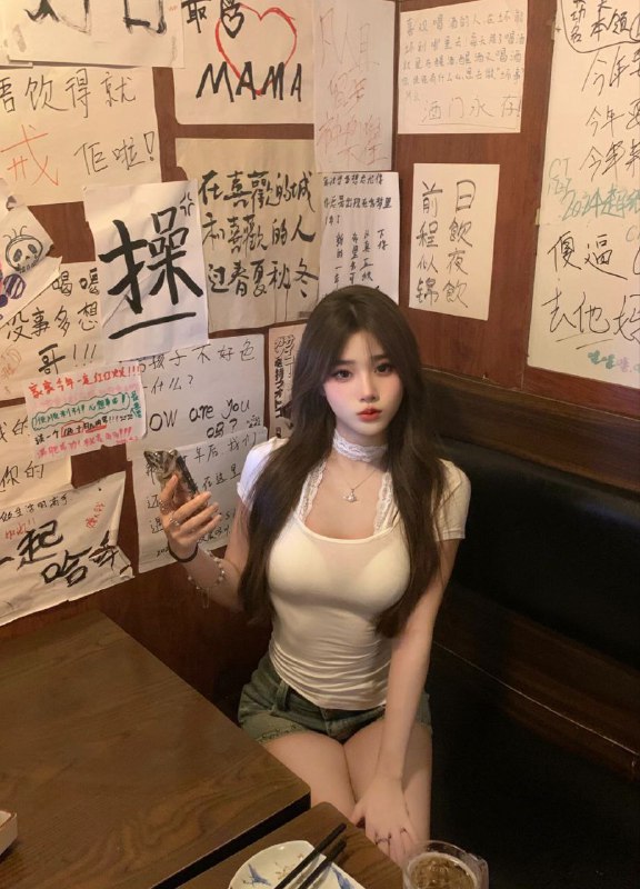 广州