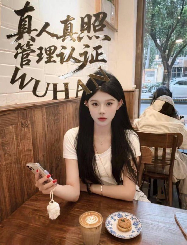 东莞