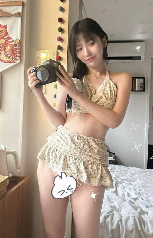 成都