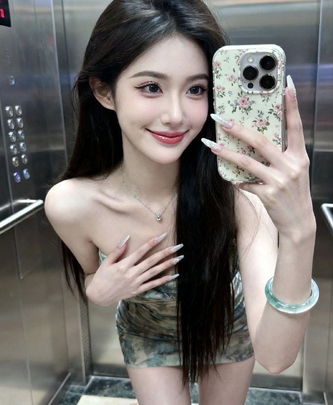 大火