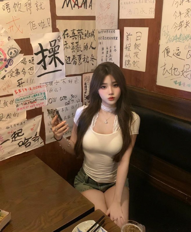 常熟