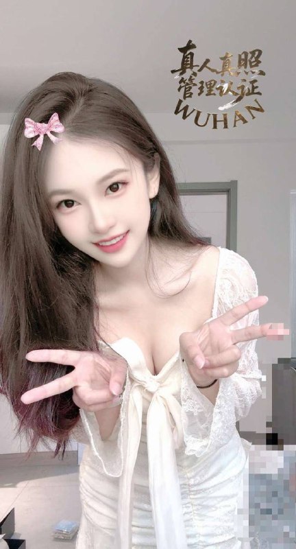 黄石