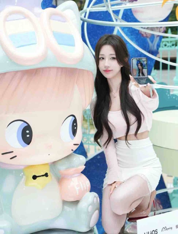 威海
