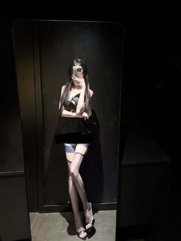 东营