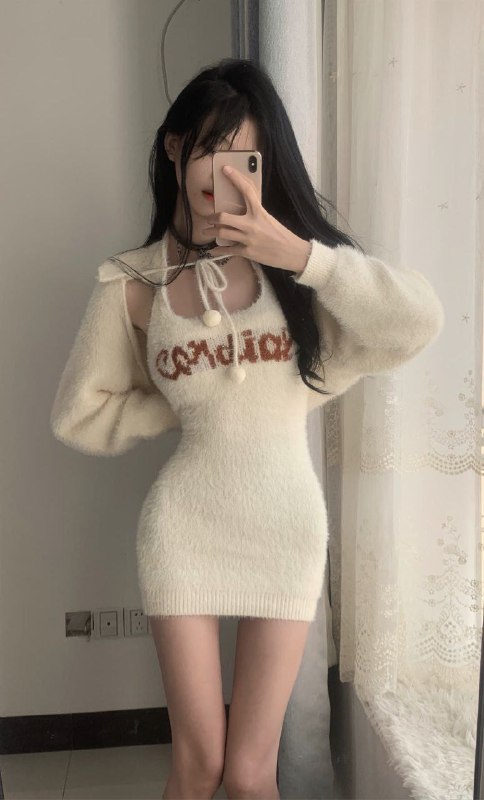 伊犁
