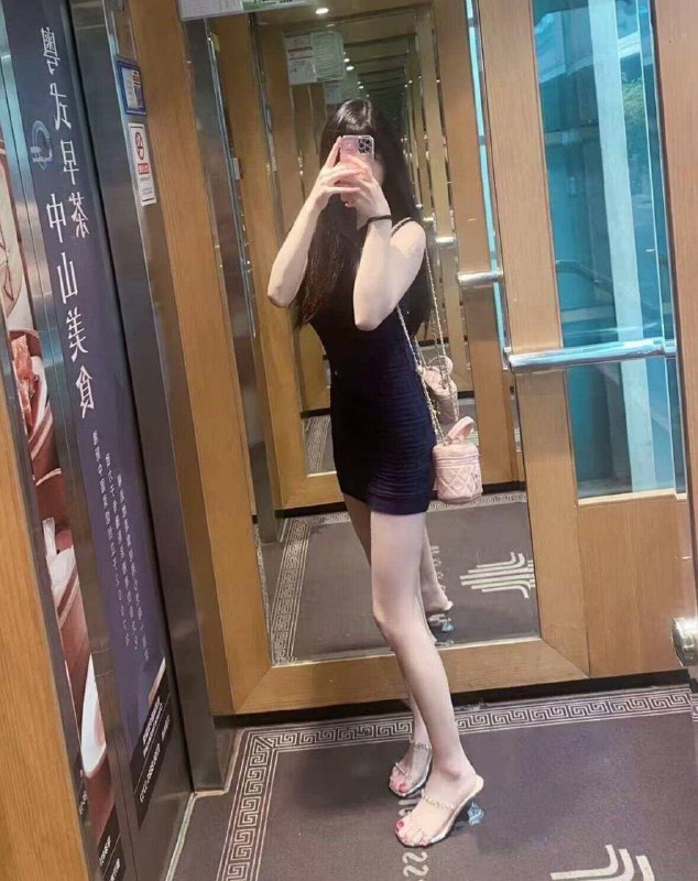 湛江