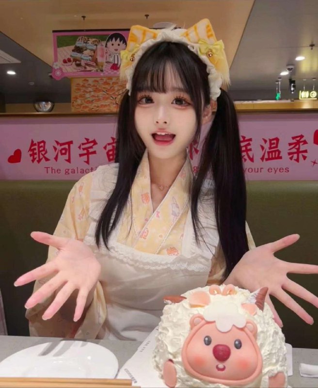 太原