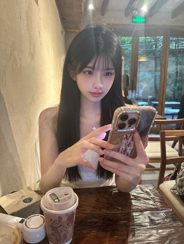 出击