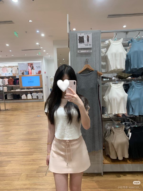 品茶