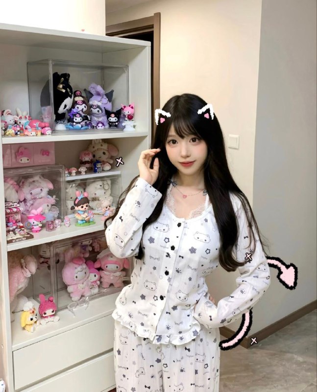 有房