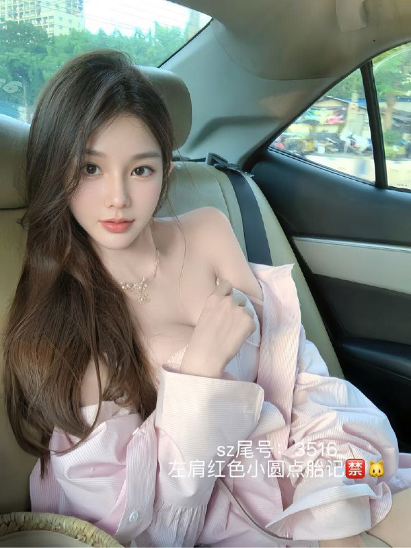 深圳