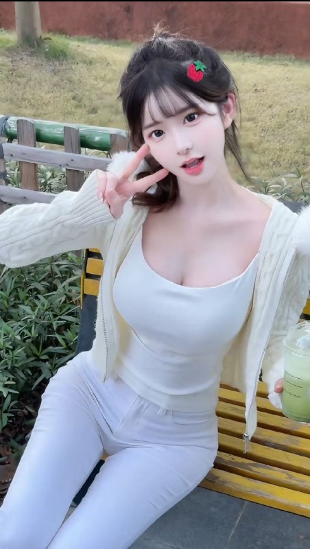 有房