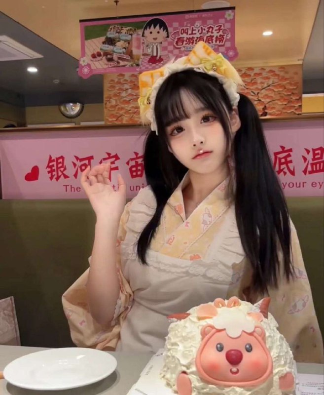 太原