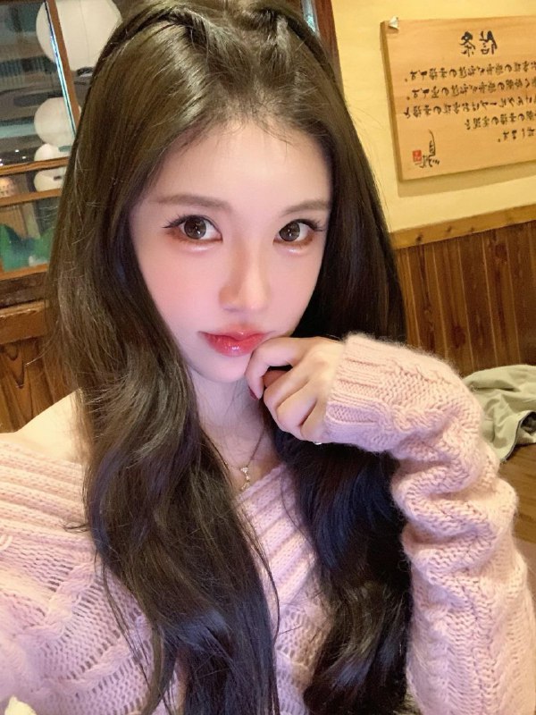长沙