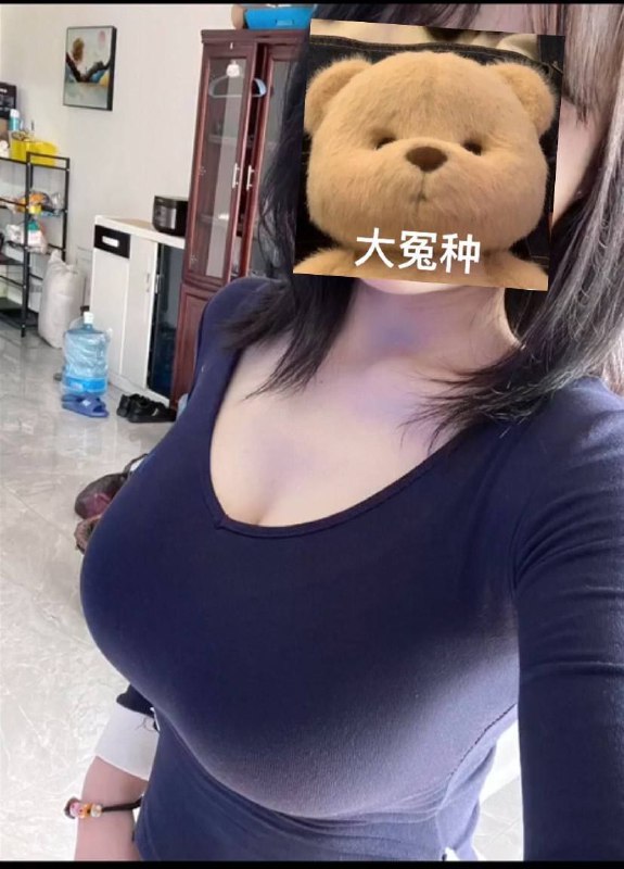 聊城