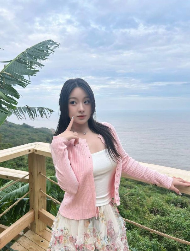 绵阳