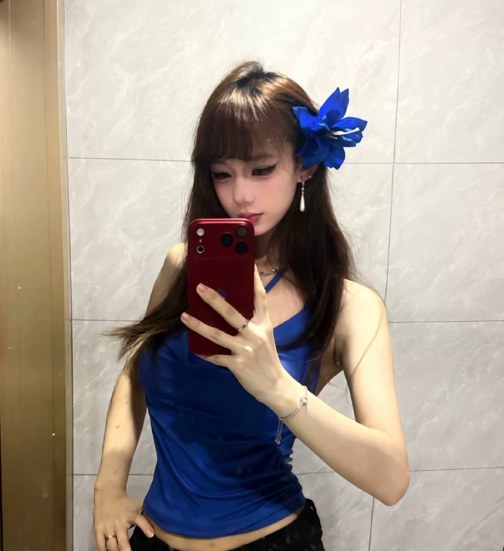 宿迁