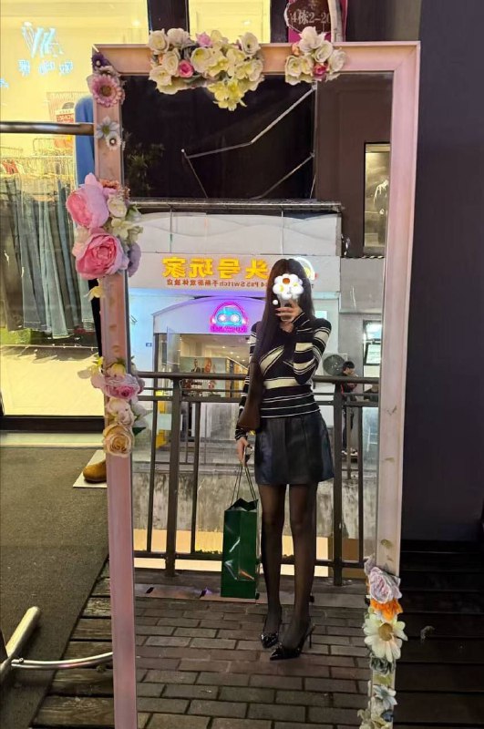余姚
