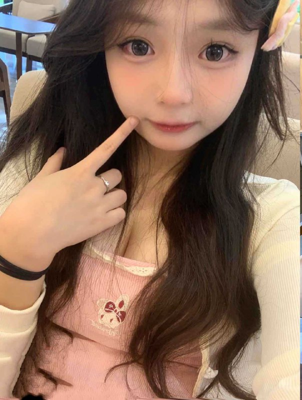 大火