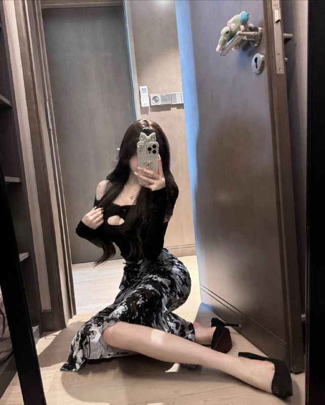 衡阳