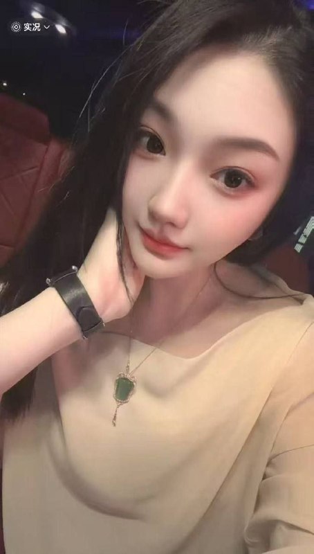 西宁