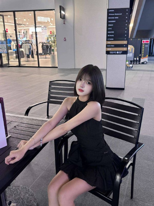 绍兴