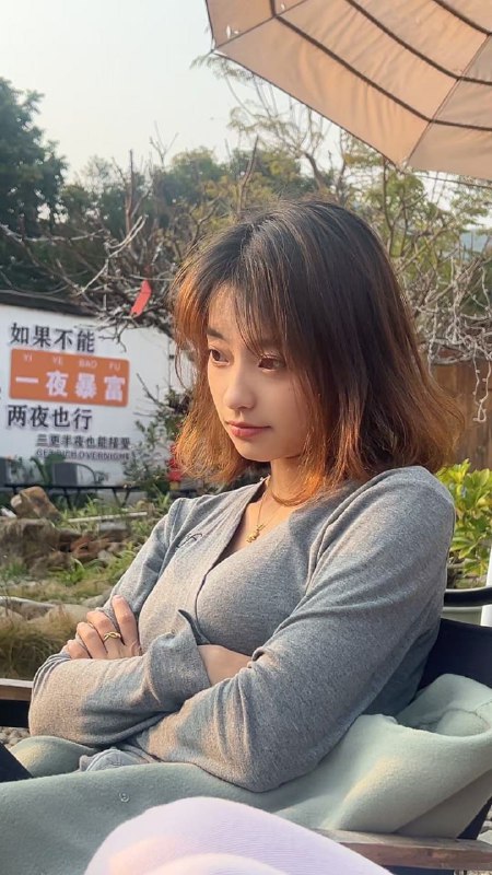 上海