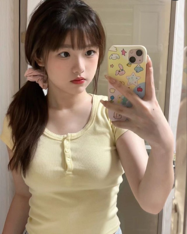 有房