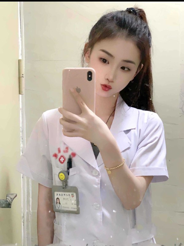 全套