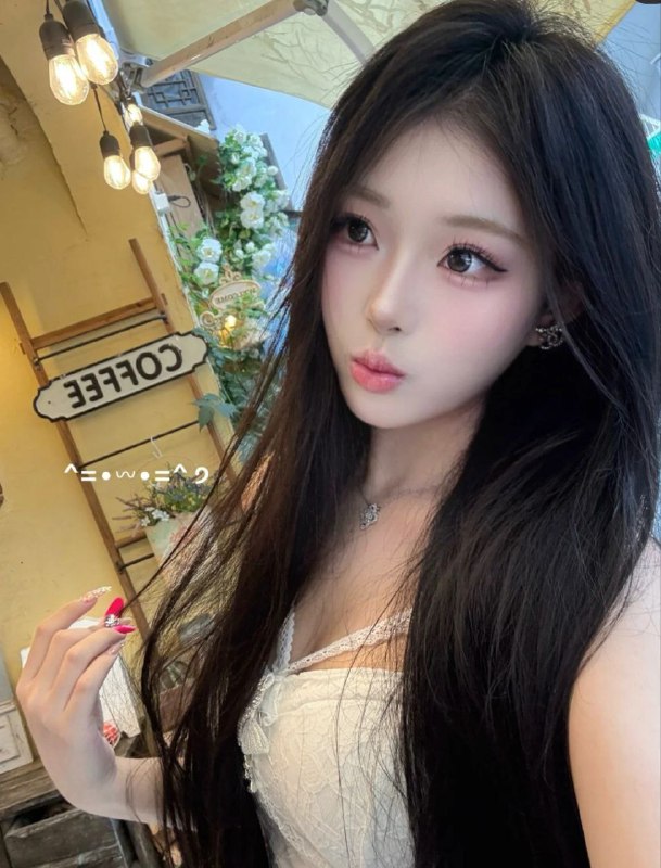 新茶