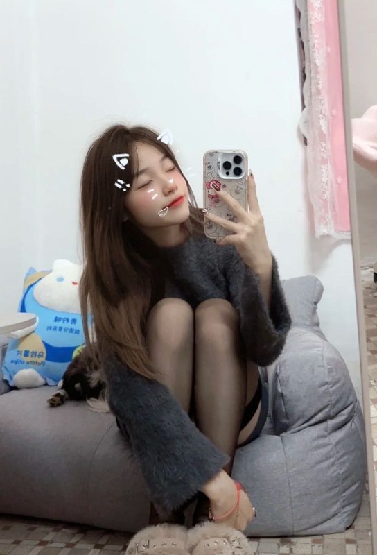 有房