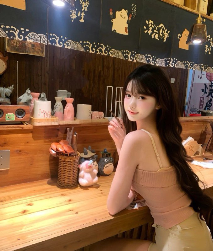 有房