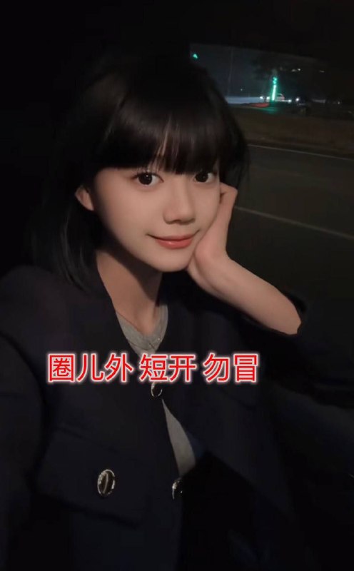 南宁