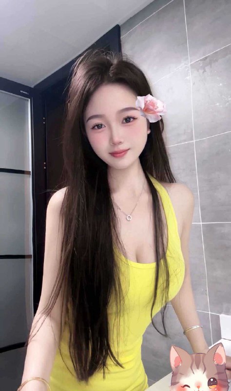 全套
